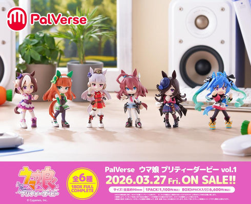 『ウマ娘 プリティーダービー』PalVerse Vol.1【BOX】
